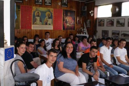 Кандидатстудентска кампания в Босилеград