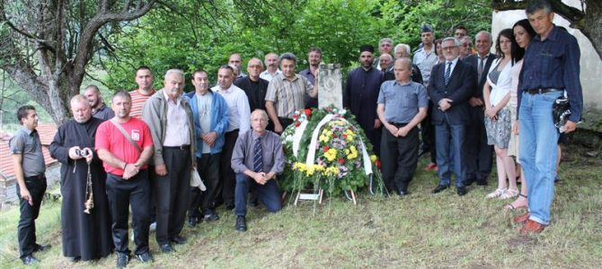 Помен по повод 100 години от гибелта на поручик Генчо Неделчев на Панчин гроб