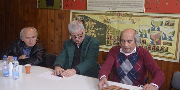 Научна конференция за Емануил Попдимитров