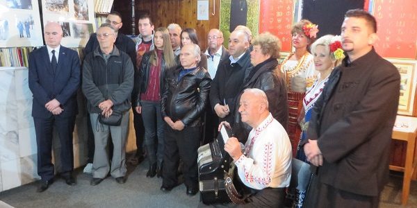 8 ноември – Ден на Западните покрайнини