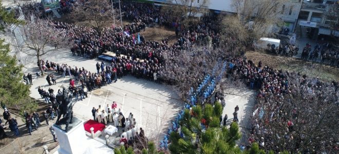 100 години неприкрита омраза 100 години неприкрита омраза