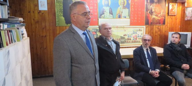 Възпоменателна вечер по повод Деня на жертвите на комунизма Възпоменателна вечер по повод Деня на жертвите на комунизма