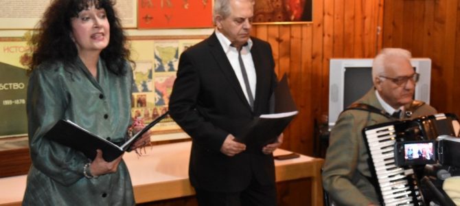 Столична община и КИЦ „Босилеград“  отбелязаха 140 години от Освобождението на България