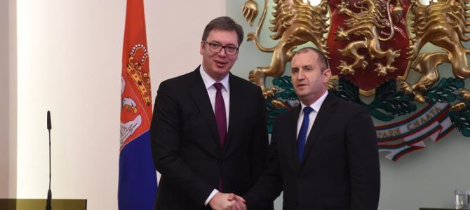Становище на Граждански комитет „Западни покрайнини“