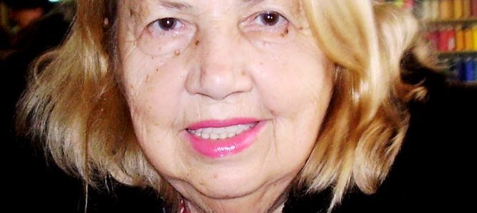 Почина Светла Попдимитрова