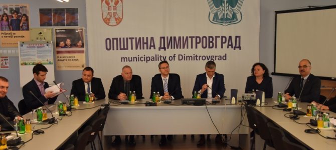 Среща на делегация на Народното събрание с българите в Сърбия