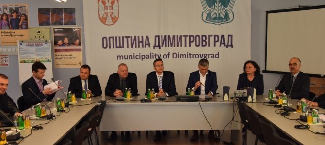 Среща на делегация на Народното събрание с българите в Сърбия Среща на делегация на Народното събрание с българите в Сърбия