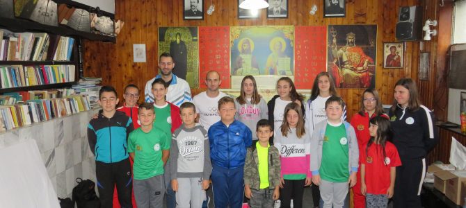  „Марек Юнион Ивкони“ посети „Детска олимпийска ваканция Босилеград 2018г.“