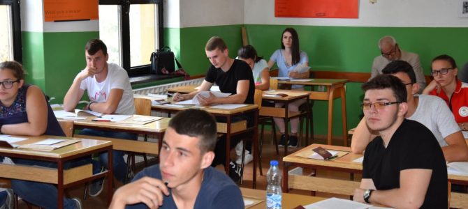 Приключиха кандидатстудентските изпити по 103 ПМС Приключиха кандидатстудентските изпити по 103 ПМС