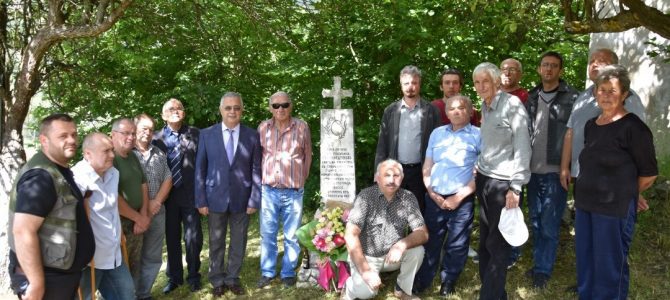 Почетоха паметта на поручик Генчо Неделчев в Божица Почетоха паметта на поручик Генчо Неделчев в Божица