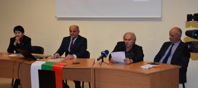 Ньойския диктат – престъпление срещу българския народ