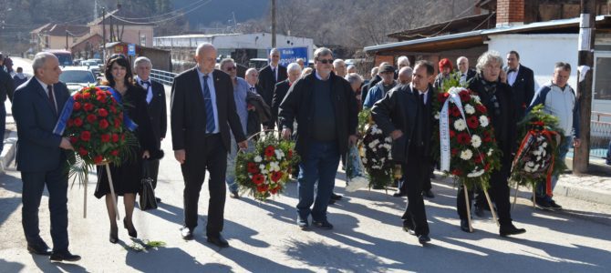 Босилеград – възпоменателна церемония по повод 146 години от гибелта на Апостола Босилеград – възпоменателна церемония по повод 146 години от гибелта на Апостола