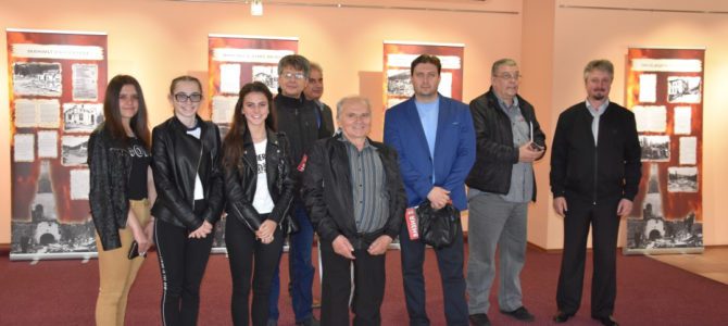 Фотодокументална изложба за Босилеградския погром в Общинския театър в Кюстендил Фотодокументална изложба за Босилеградския погром в Общинския театър в Кюстендил