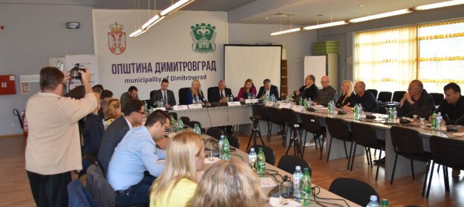 Съвместно съобщение на КИЦ „Босилеград“ и Сдружение ГЛАС