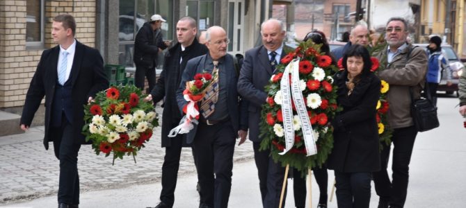 Приключи отбелязването на паметта на Левски в Босилеград Приключи отбелязването на паметта на Левски в Босилеград